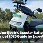 Ather Electric Scooter Battery Price (2025 Guide by Expert)