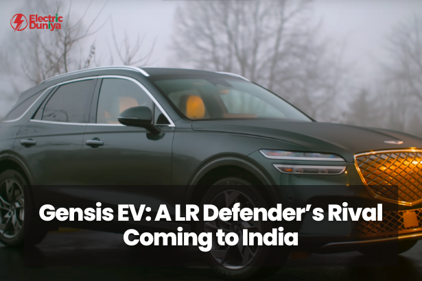 Gensis EV A LR Defender’s Rival Coming to India