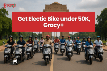 Get Electic Bike under 50K, Gracy+