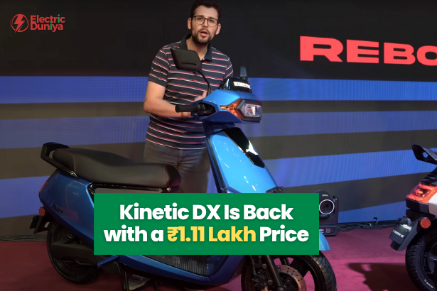 Kinetic DX Is Back with a ₹1.11 Lakh Price