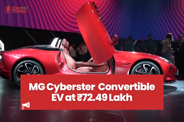 MG Cyberster Convertible EV Launched in India at ₹72.49 Lakh