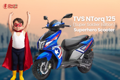 TVS NTorq 125 (Super Soldier Edition)