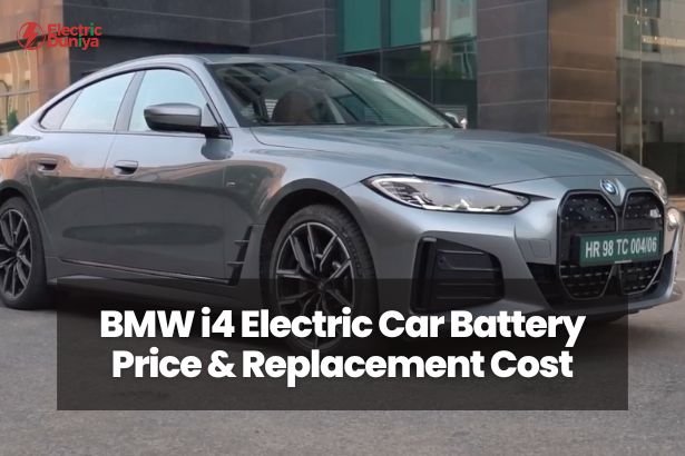 BMW i4 Electric Car Battery Price