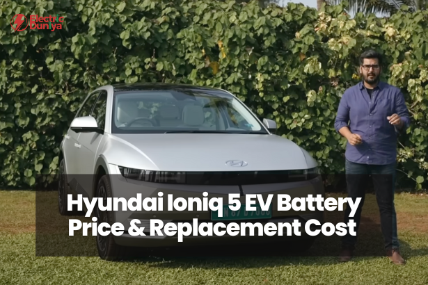 Hyundai Ioniq 5 EV Battery Price