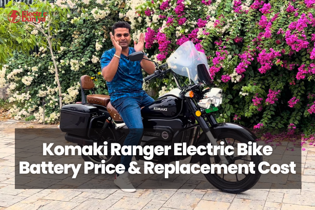 Komaki Ranger Electric Bike Battery Price
