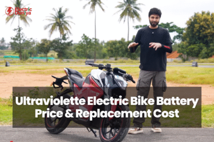 Ultraviolette Electric Bike Battery Price