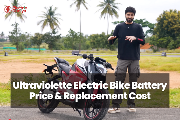 Ultraviolette Electric Bike Battery Price